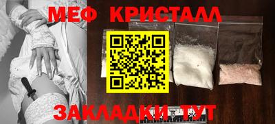 сатива Кохма