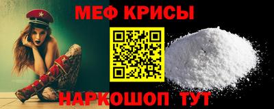 гашиш Кузнецк