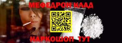 сатива Кохма