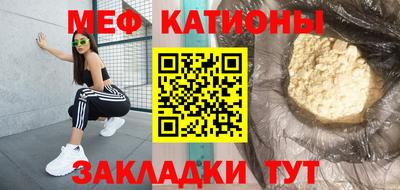 первитин Красноармейск