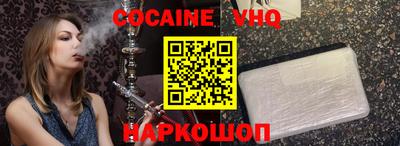 первитин Красноармейск