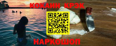 сатива Кохма