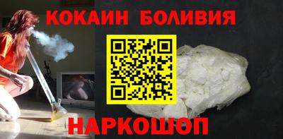 первитин Красноармейск