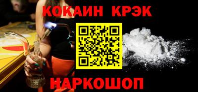 a pvp Кудымкар