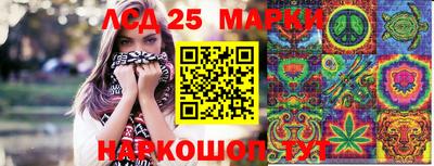 сатива Кохма