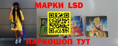 первитин Котовск