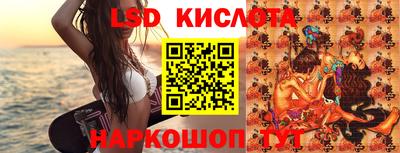первитин Красноармейск