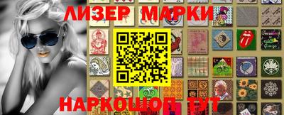 гидра Кудрово