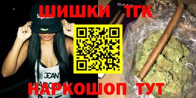 первитин Красноармейск