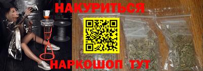 первитин Красноармейск