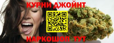 первитин Котовск
