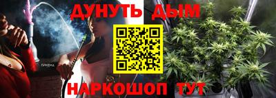 первитин Котовск
