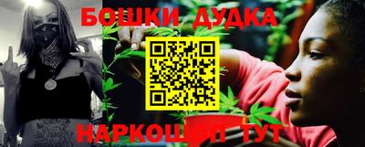 первитин Красноармейск