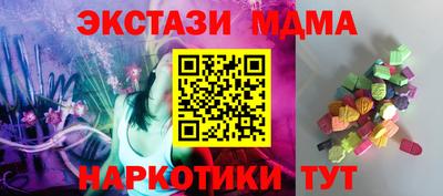 сатива Кохма