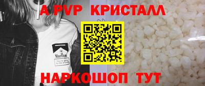 сатива Кохма