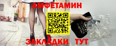 сатива Кохма