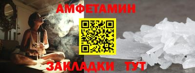 сатива Кохма