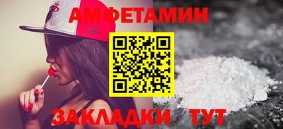 сатива Кохма