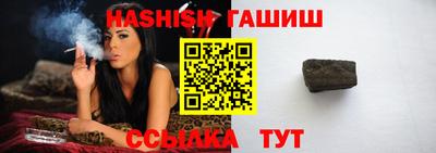 сатива Кохма