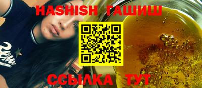 сатива Кохма