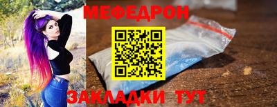 сатива Кохма